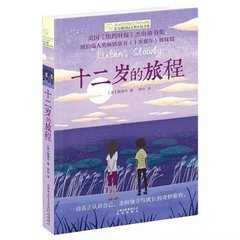 深入了解 巴厘岛Spa疯狂体验记